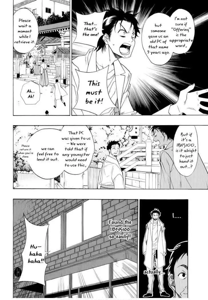 Steins Gate Chapter 3 10